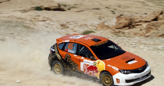Rajd Jordanii